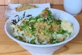 井とし