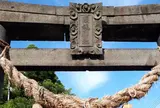 温泉神社