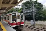 新高徳駅