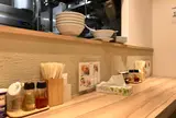 札幌らーめん 輝風