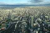 アベノハルカス