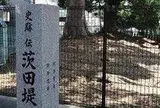 茨田堤