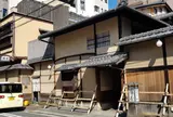 俵屋旅館