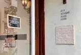 bio ojiyan cafe 原宿本店