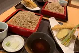 かわしま