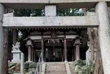 石寸山口神社