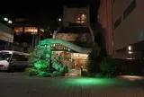 天然温泉ロテン・ガーデン