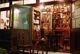 純喫茶 途上園