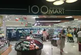 100banマート