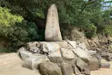柿本人麿碑