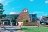 セントピアあわら