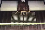 崇峻天皇倉梯柴垣宮伝承地