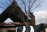 モーモーソフトの家