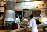 焼肉 吾妻