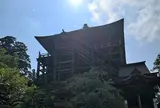 笠森観音