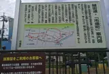 高島市立 文化交流施設やまびこ館
