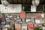 石鹿地蔵尊