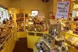BeeHoney由布院