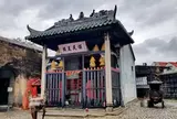 哪吒廟