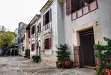 Mandarin's House