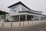 道の駅 天草市イルカセンター