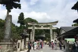 太宰府天満宮