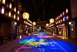 福徳の森