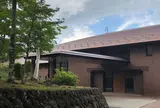 府中市市民保養所やちほ