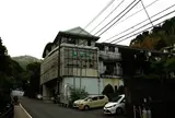 奥湯河原温泉 青巒荘（せいらんそう）