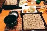 驀仙坊