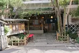みや古