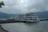 十和田湖遊覧船予約センター