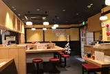 餃子歩兵 恵比寿店