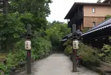 お宿 木の葉