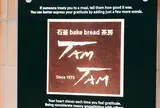 TAM TAM