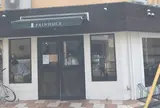 パンデュース