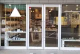 暮しの雑貨とギフトの店 COMFY（コンフィ）