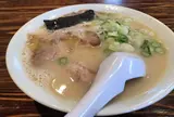 麺や豪