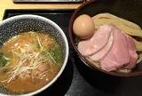 麺屋一燈