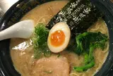 無敵家