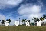 Guam International Airport（グアム国際空港）