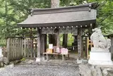 穂高神社奥宮