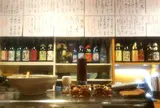 とみや