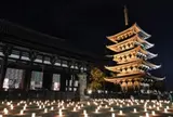 興福寺
