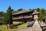 東大寺二月堂