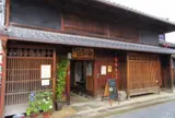 奈良町にぎわいの家 Naramachi Nigiwai-no_Ie