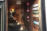 ならまち工房