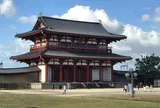 平城宮跡歴史公園