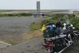 野付半島