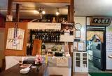 お食事処 やまちゃん